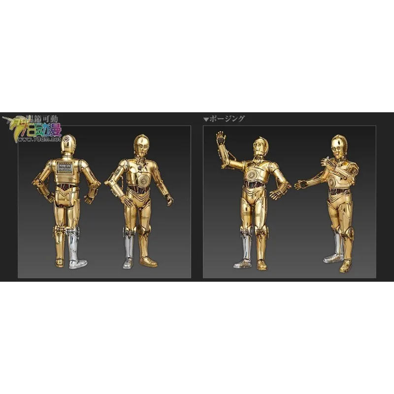 バンダイ本物のスターウォーズシリーズ組み立てモデルロボットシリーズ 1/12 C-3PO プラスチック組立モデルグッズ絶妙なモデル