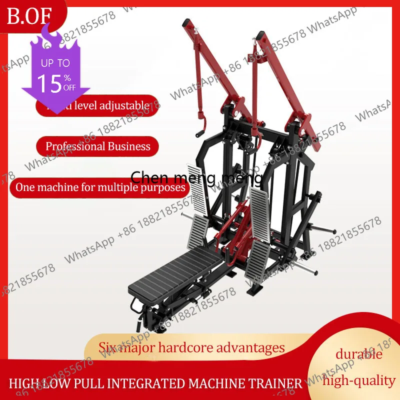 A49 Fitness Equipme…