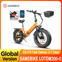 SAMEBIKE LOTDM200-II Folding Electric Bicycle 750W 48V 13Ah 20*4.0 Inch Fat Tire City Electric Bike Mountain Snow Ebike With NFC