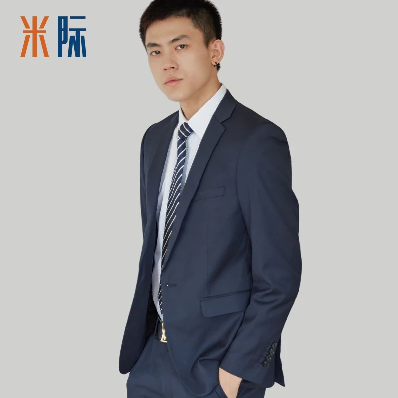 

Мужской деловой повседневный костюм-тройка темно-синего цвета для свадьбы, не требующий глажки, свободного кроя, с закругленным низом, из полиэстера и вискозы