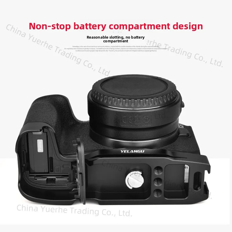 

CL11 baseplate for EOS RP camera expansion baseplate