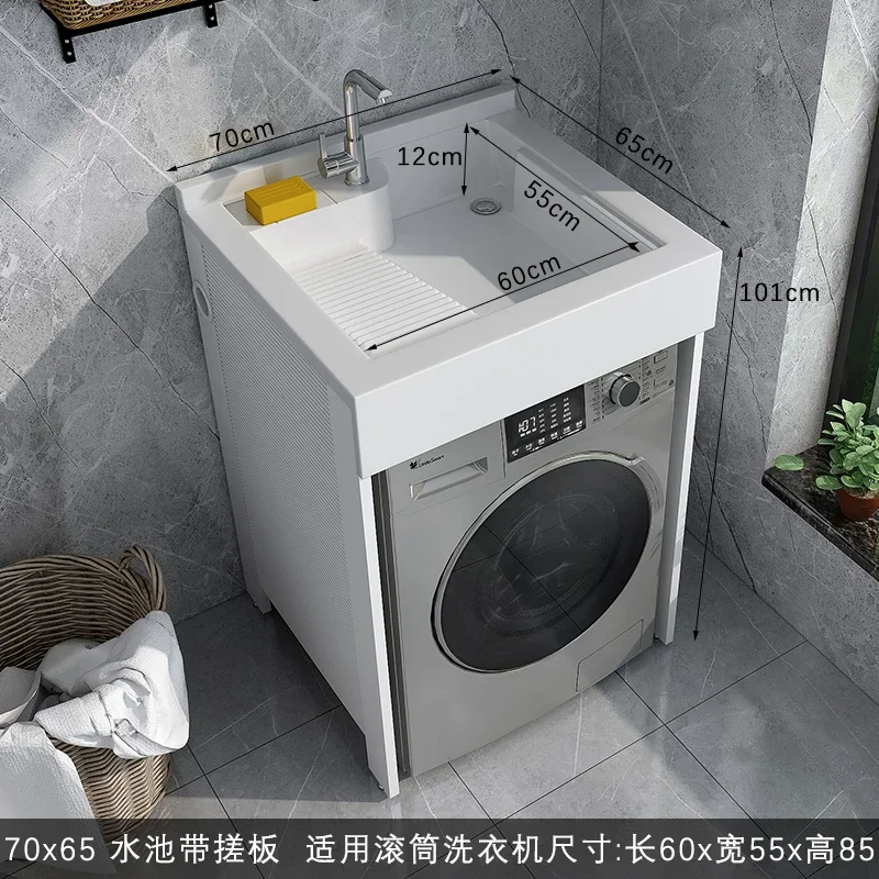 Picture 7: FQ Alumimum Washing Machine Cabinet Combination Inter-Platform Basin All-in-One Cabinet Balcony Wash Wardrobe