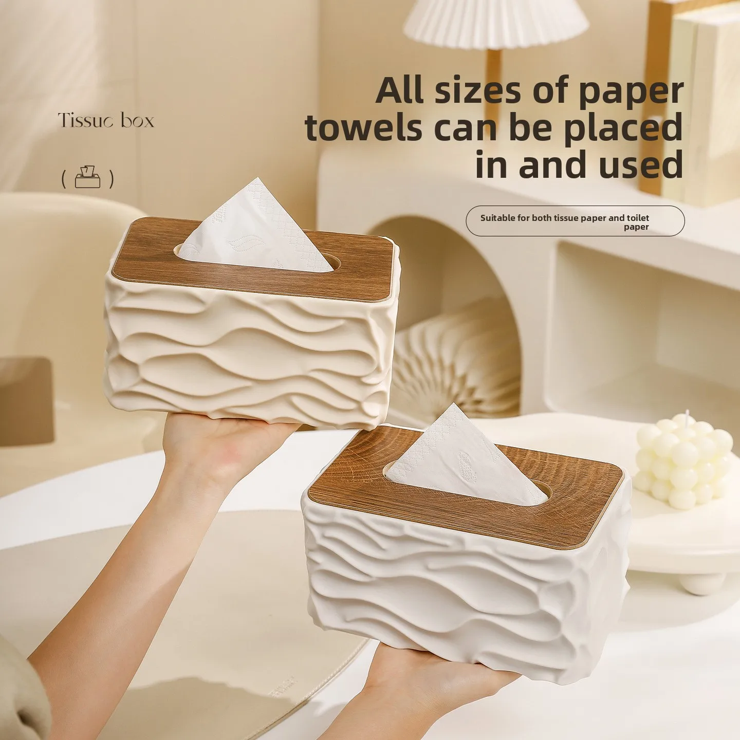 Creative Large Capacity Corrugated Tissue Box Living Room Paper Box Desktop Napkin Box Tissue Storage Box