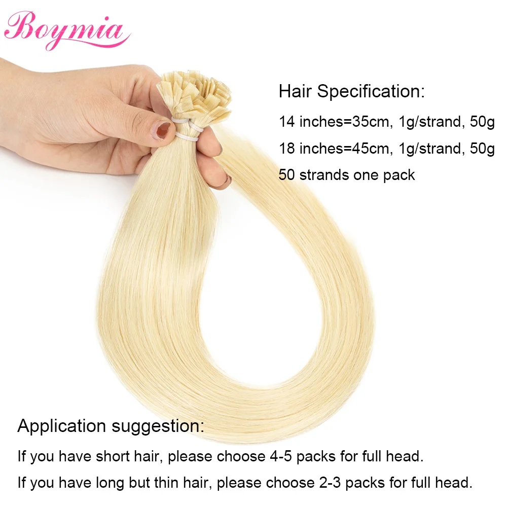 Boymia ストレートフュージョンフラット先端人毛エクステンション 14 "18" ケラチンカプセル髪オンブルブロンド色 1 グラム/ストランド 50 グラム