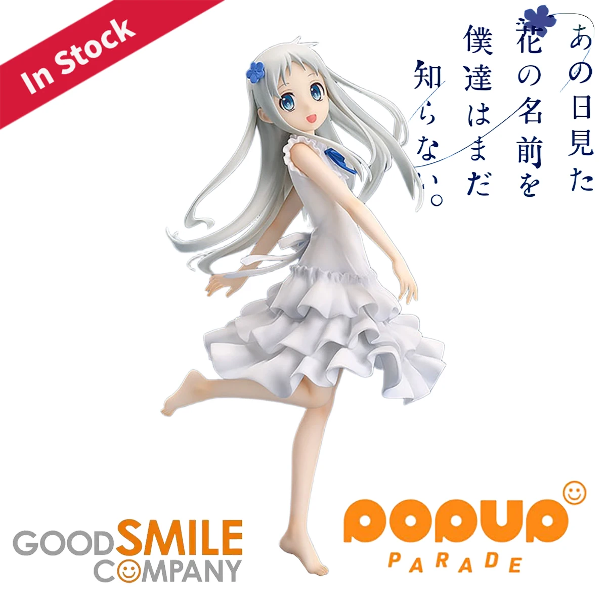 

Original Genuine Good Smile Company Prepainted Pop Up Parade Ano Hi Mita Hana No Namae O Bokutachi Wa Mada Shiranai Honma Meiko