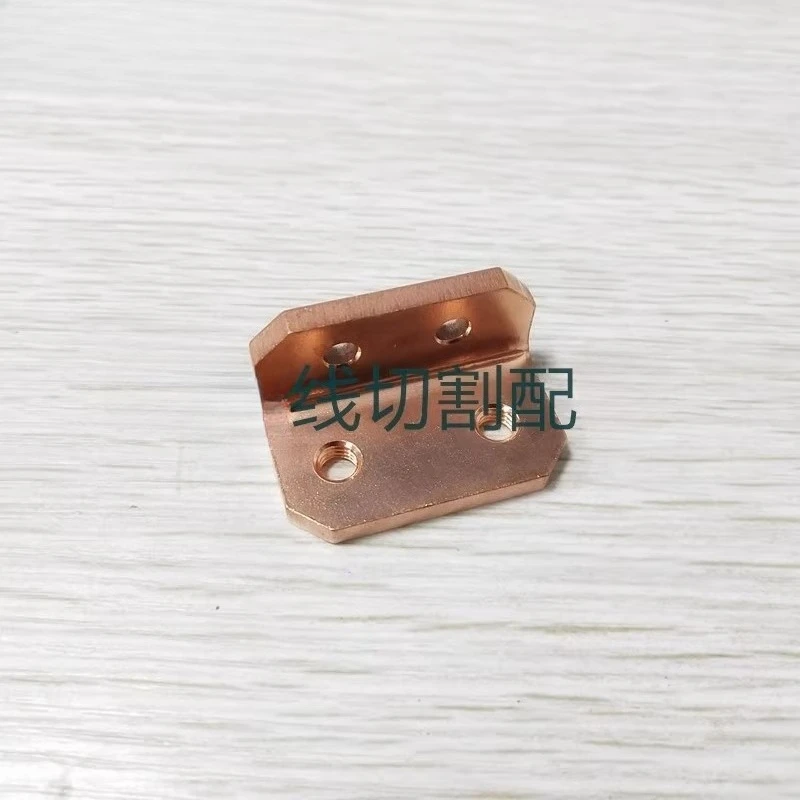 

1PC X265D293G51 for Mitsubishi MV Machine Terminal Base L-shaped Copper Base 40x24x4 EDM Wire Cutting Slow Wire Accessory