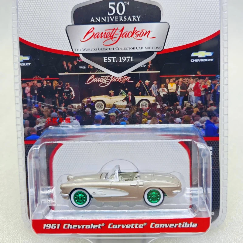 

Barrett-Jackson Series 13-1961 Corvette Convertible Green Machine toy car model