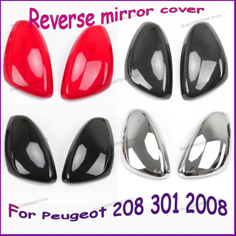

Suitable for Peugeot 208 301 2008 reversing mirror cover painted black rearview mirror shell carbon fiber reflector decoration