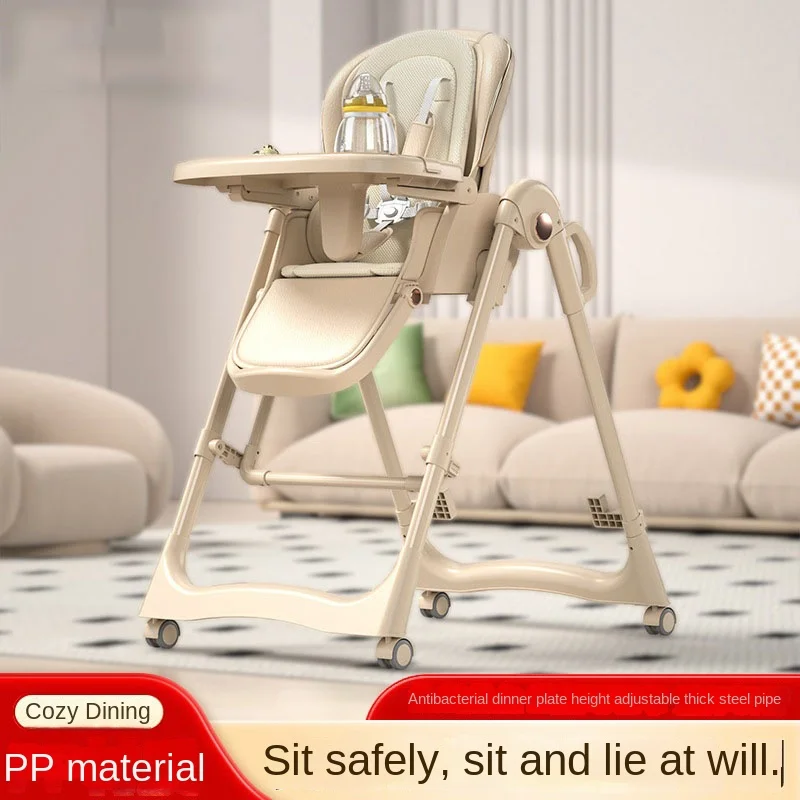 Baby High Chair Infant Baby Dining Chair Convenient Multi-Functional Height-Adjustable Foldable Child Rocking Chair with Tray