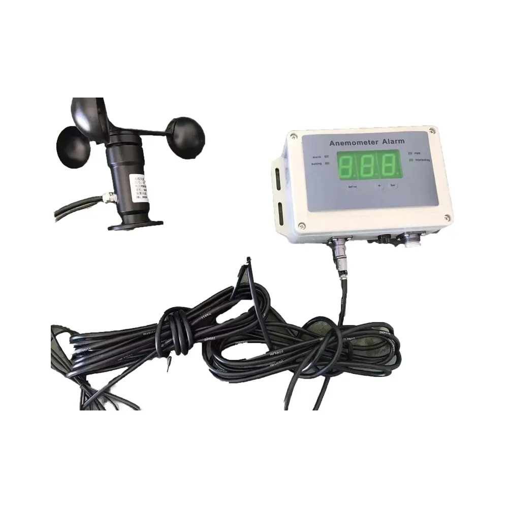 2026 Original crane accessory JY-W signal wireless acceleration anemometer suitable for XCMG Sany Zhonglian crane