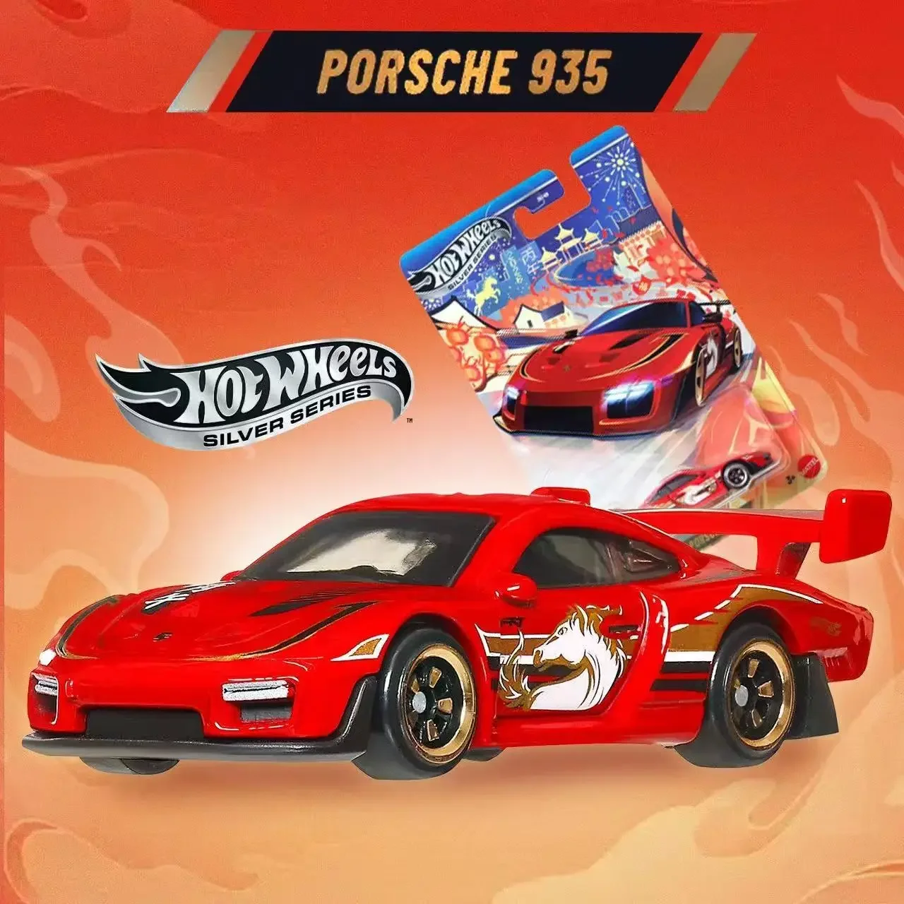 New Hot Wheels Porsche 935 Year of the Horse Special Edition Track Alloy Car Diecast Car Model Toys Boy‘s Toy Car Model - view 5