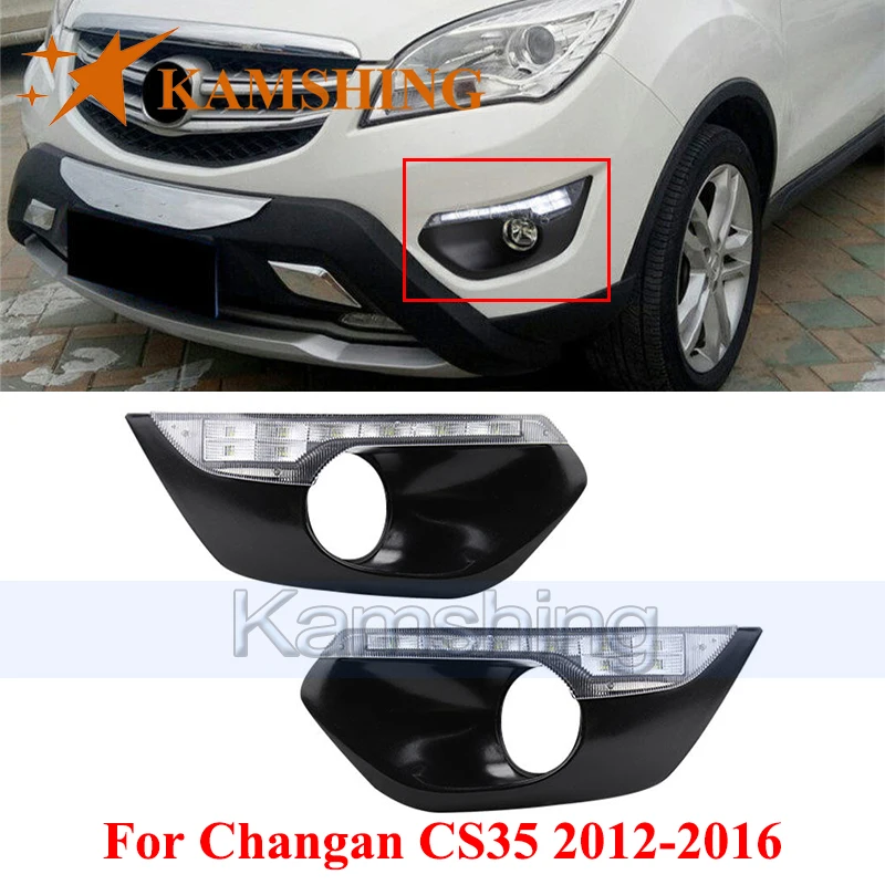

CAPQX 1pair LED Daytime Running Light For Changan CS35 2012-2016 DRL Day Light Foglamp Turn Signal Light
