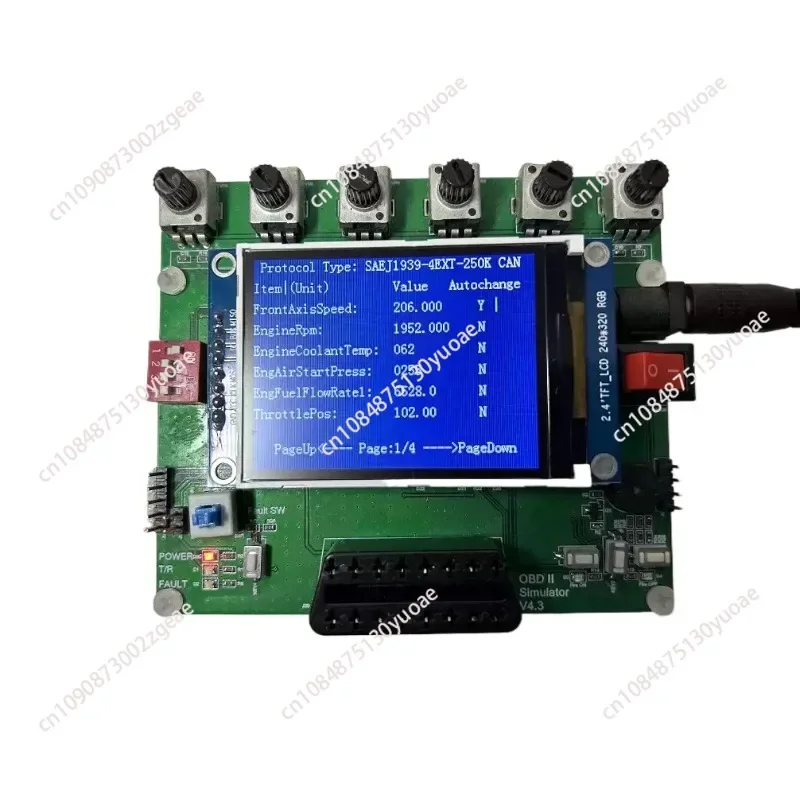 Vehicle OBD Simulator /ECU Emulator 0.96inch OLED Screen Supports J1939