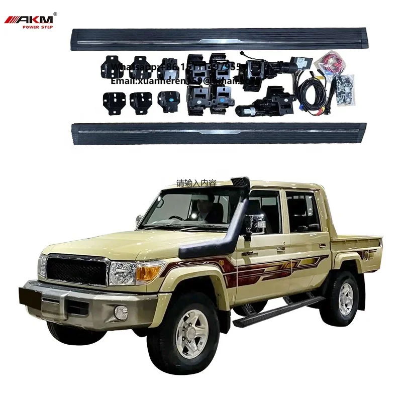 

Aluminum Alloy Exterio Car Accessories Power Running Board for Toyota Land Cruiser 79 Series Parts and Accessories