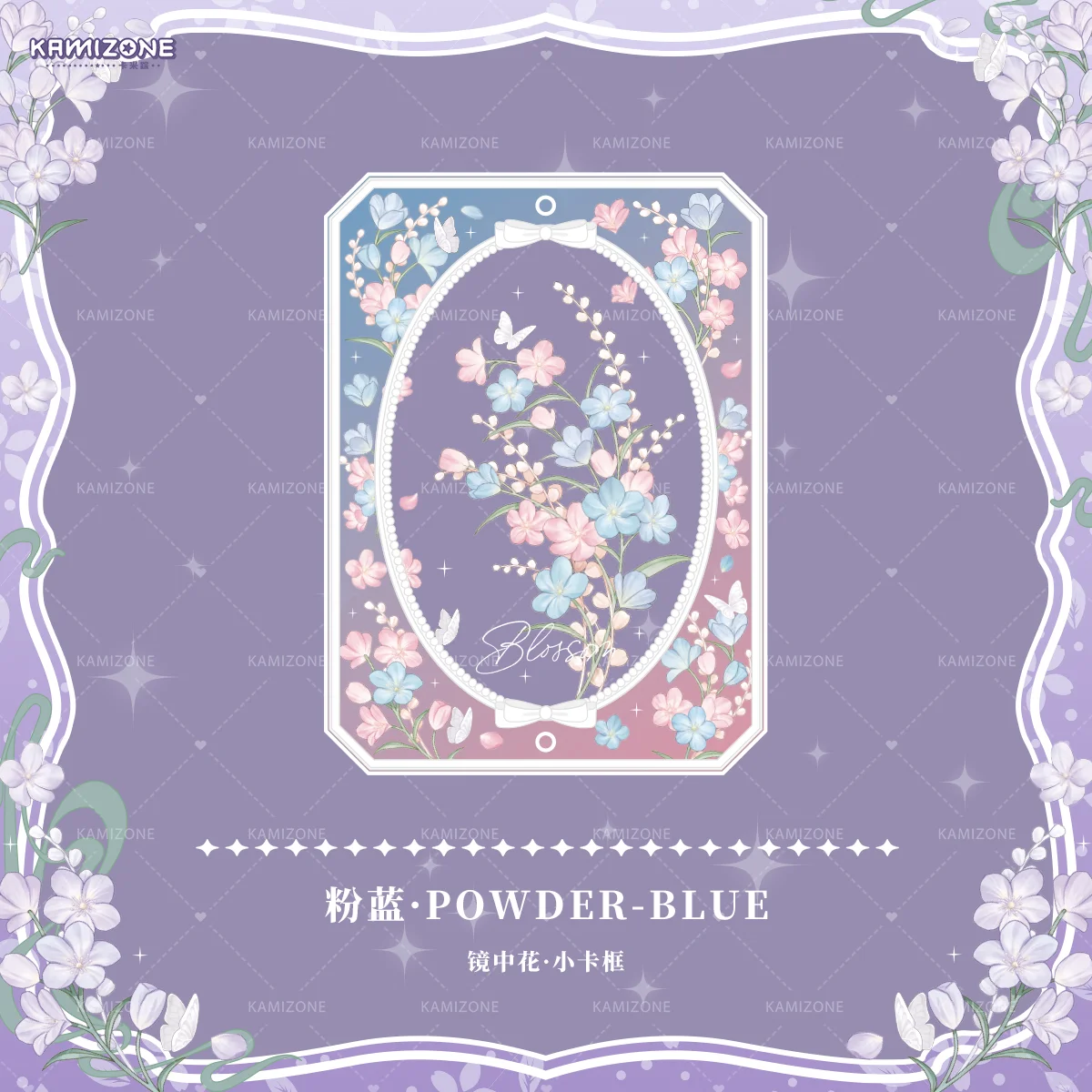 Floral Acrylic Display Stand Kpop Shaker Photo Frame for 3" Photocards