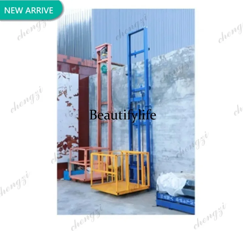 

L178 Simple warehouse factory home lifting platform rail type