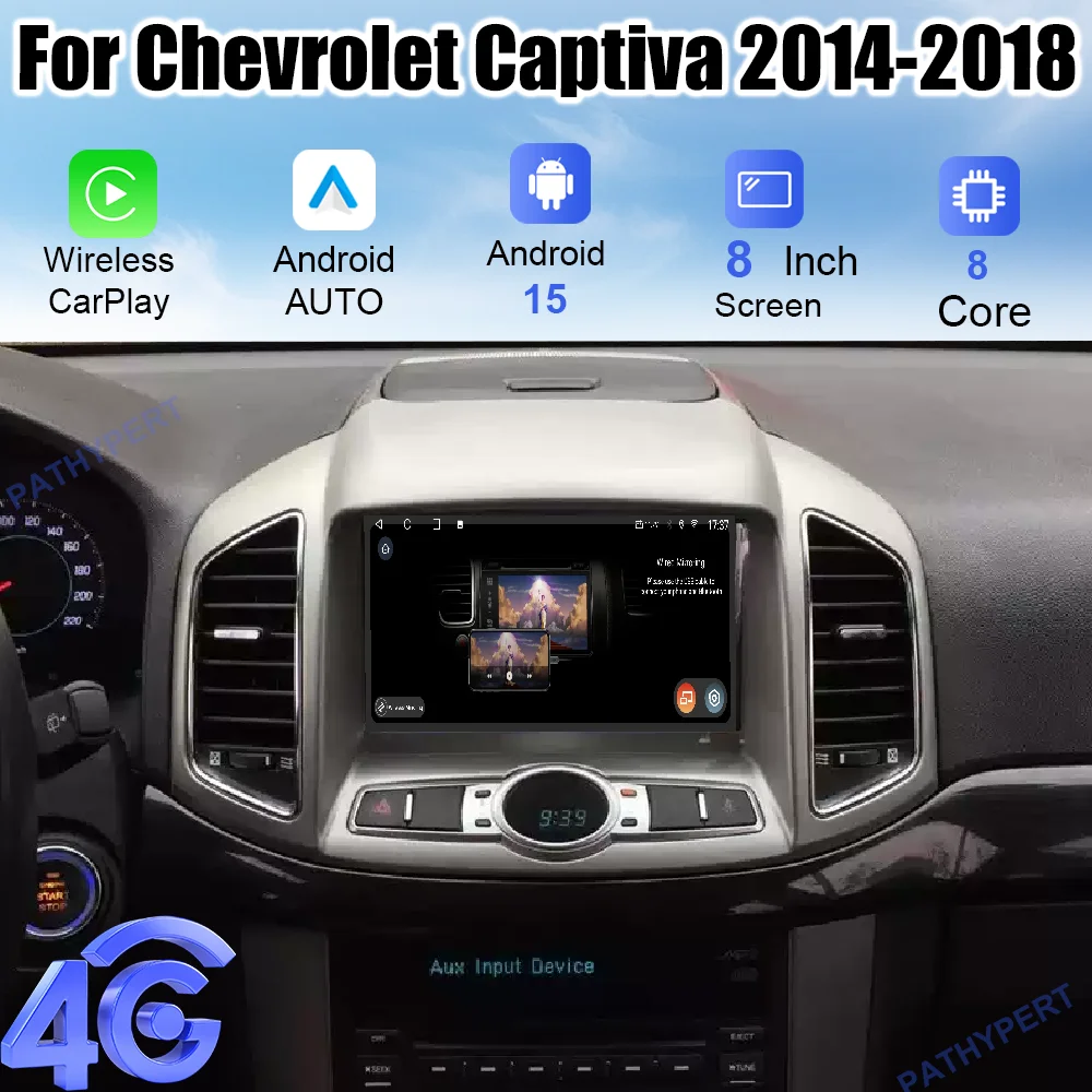 

Android 15 For Chevrolet Captiva 2014-2018 8" Car Multimedia Player Screen Radio Audio Player Bluetooth GPS Stereo Bluetooth DSP