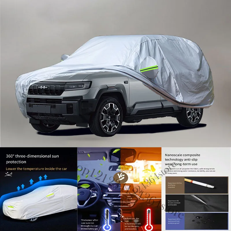 

For Formula Leopard 8 fit Outdoor Protection Full Car Covers Snow Cover Sunshade Waterproof Dustproof Exterior Car cover