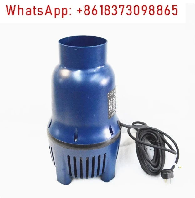 Jebao Fish Pond Gar… - image