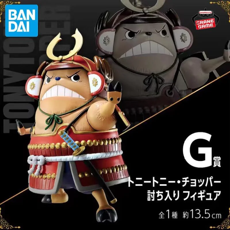 

Bandai Original Banpresto One Piece Chopper G Prize Фигурки В наличии Аниме Статуи Модель Куклы Детские Игрушки Фестивальные Подарки