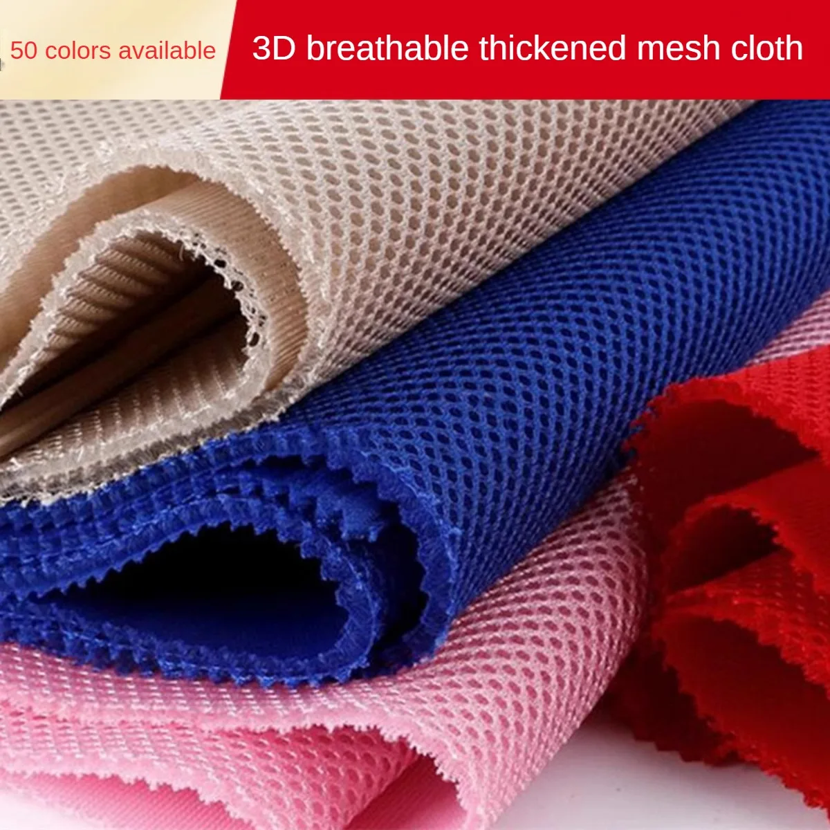 3D Mesh Fabric Per Meter for Upholstery Seat Covers Chair Shoes Hat Diy Sewing Cloth Wearable Soft Breathable Plain Black Pink