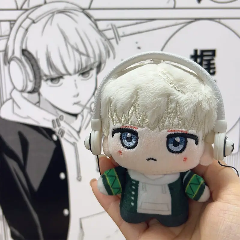 Sakura Haruka Umemiya Hajime Sugishita Kyotaro Nirei Akihiko WIND BREAKER Cartoon Peluche Portachiavi Periferico Peluche Bambola