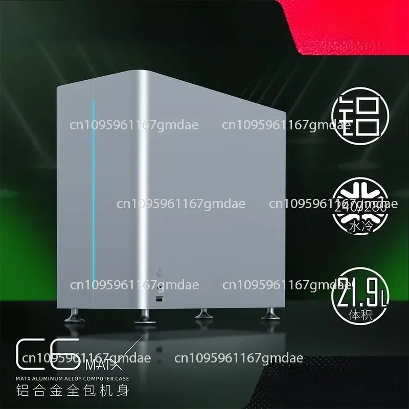 C6 all-aluminum MATX/ITX small chassis ATX power supply 280/240 water-cooled computer aluminum alloy host