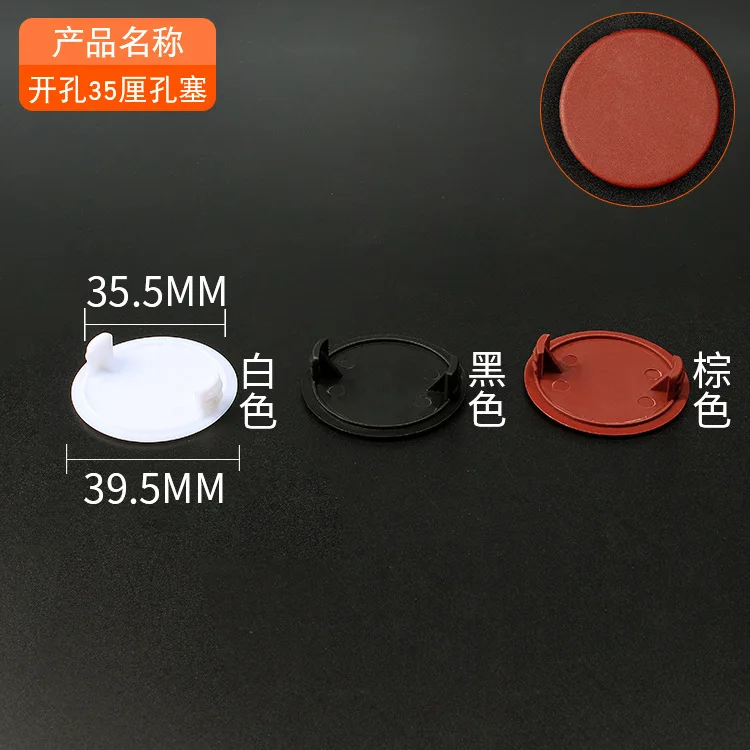 

50pcs White Hinge Hole Cover Caps Snap-In Plastic Screw Covers Cabinet Furniture Kitchen Bathroom Hole Plugs Sturdy Dustproof
