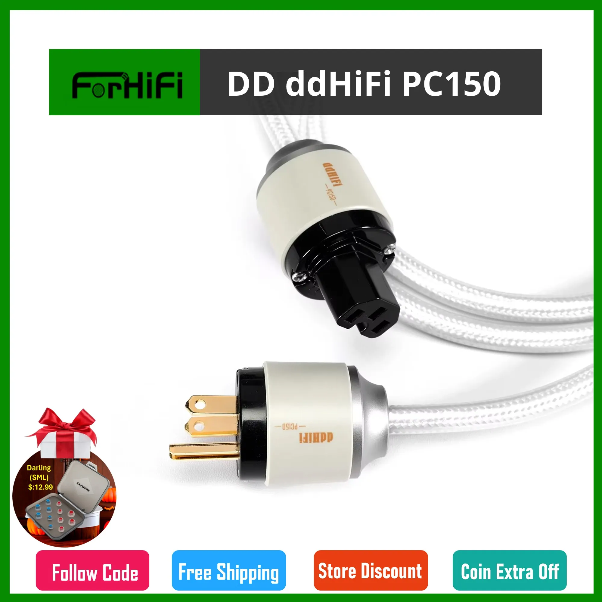 DD ddHiFi PC150 Audiophile Power Cord DIY Kit, Retro Color Scheme and Retro-Style Tuning, USA Standard Only