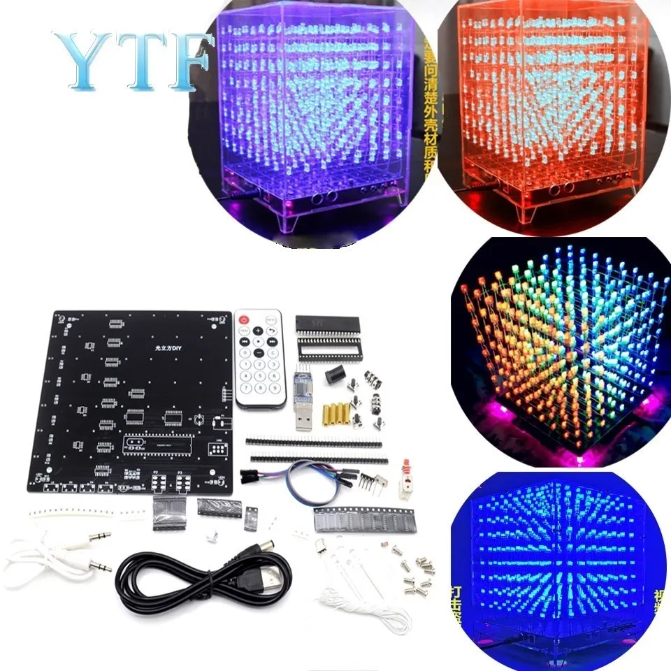 8x8x8 3D LED LightSquared DIY Kit White LED Blue or Green or Red Ray 5mm LED Cube Electronic Suite 5V power supply