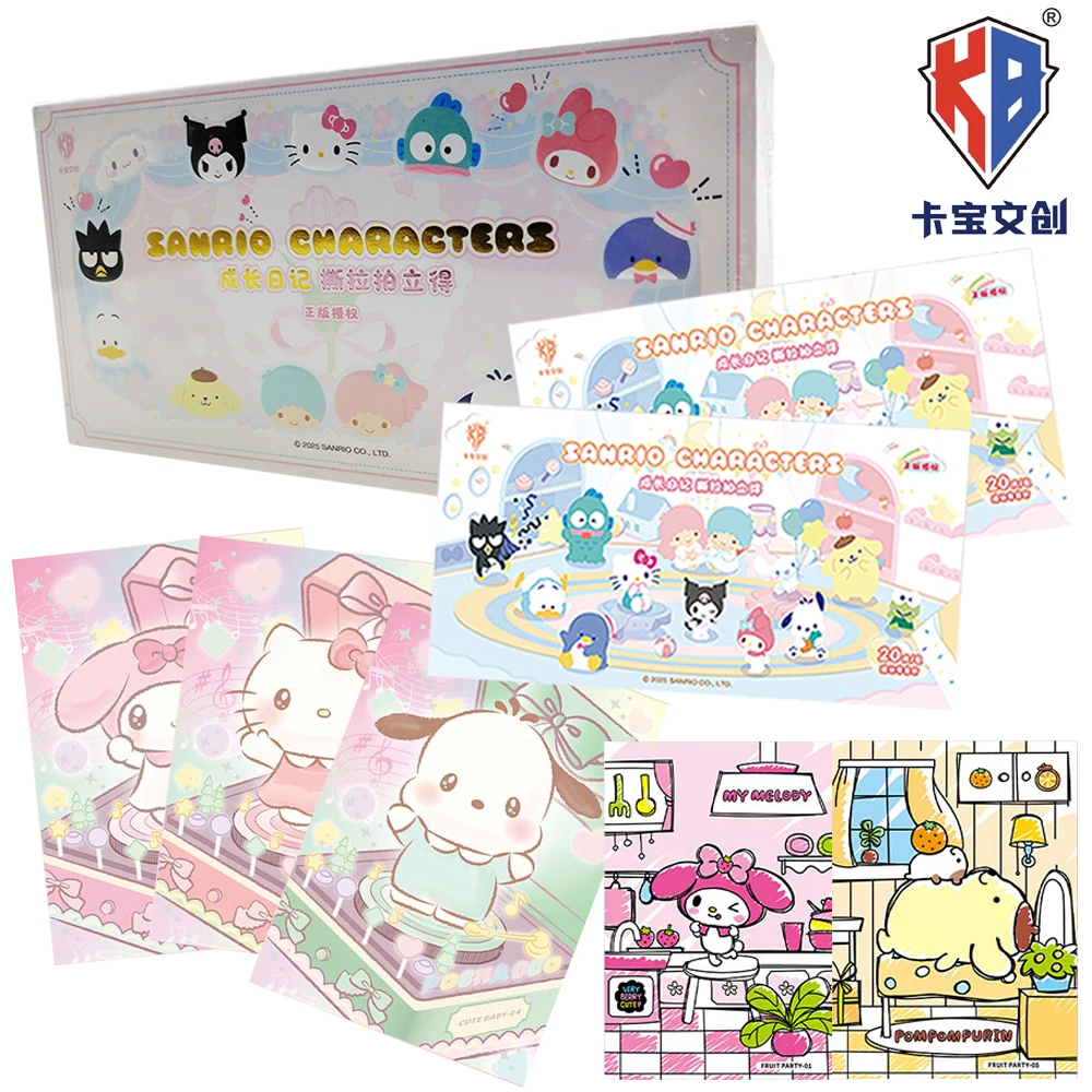 

KABAO Original Sanrio Cute Cartoon Star Family Collection Card Exquisite Beautiful Music Box Series Tear Pull Polaroid Card Gift
