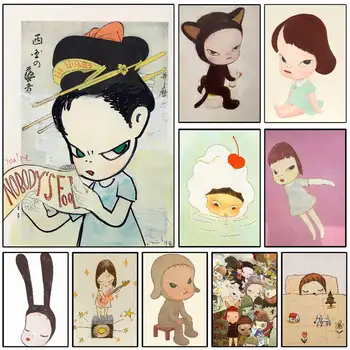 Melancholy Art Wall Poster 1