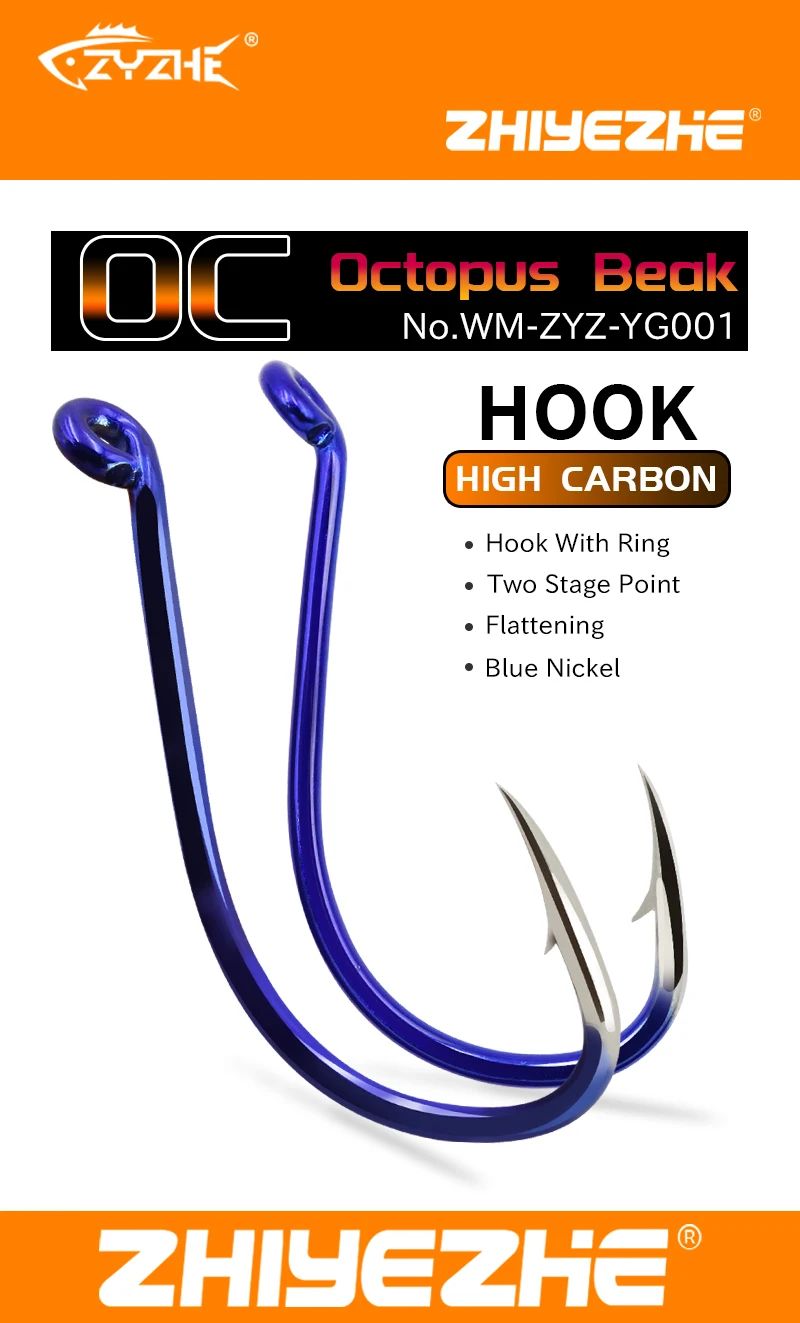 ZYZHE 20~45 Stück Blaue Oktopus-Schnurhaken in 6 Größen, Mehrfarbig, Hochkarbon-Stahl, Super Lock Meeres- und Felsenfischerei-Haken, Oktopus-Haken – Detail 1