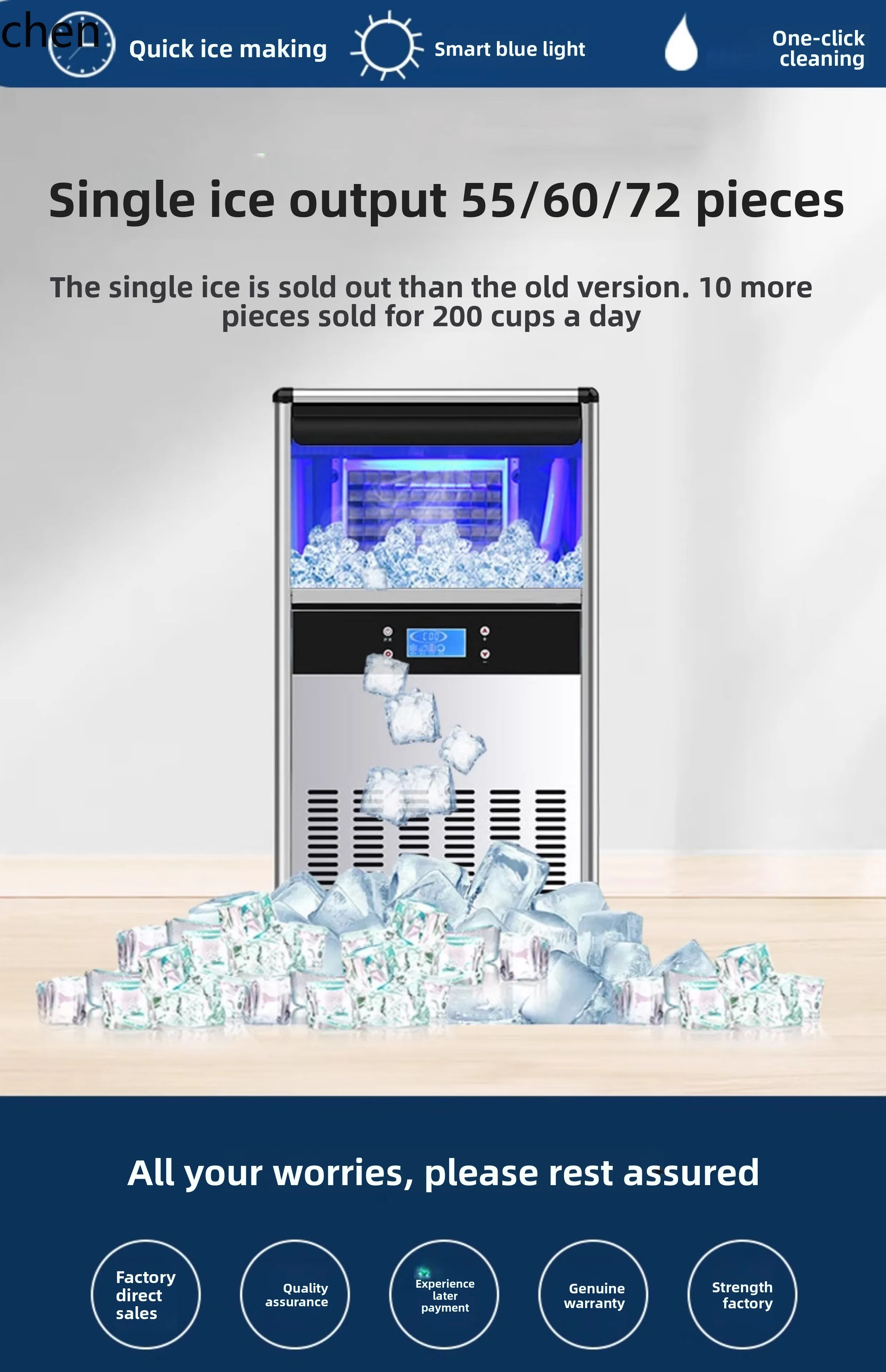 LXC เครื่องทําน้ําแข็งเต็มรูปแบบ ร้านชานมเชิงพาณิชย์ เครื่องทําน้ําแข็งขนาดเล็ก บาร์ ร้านกาแฟ เครื่องทําน้ําแข็งสี่เหลี่ยมอัตโนมัติ