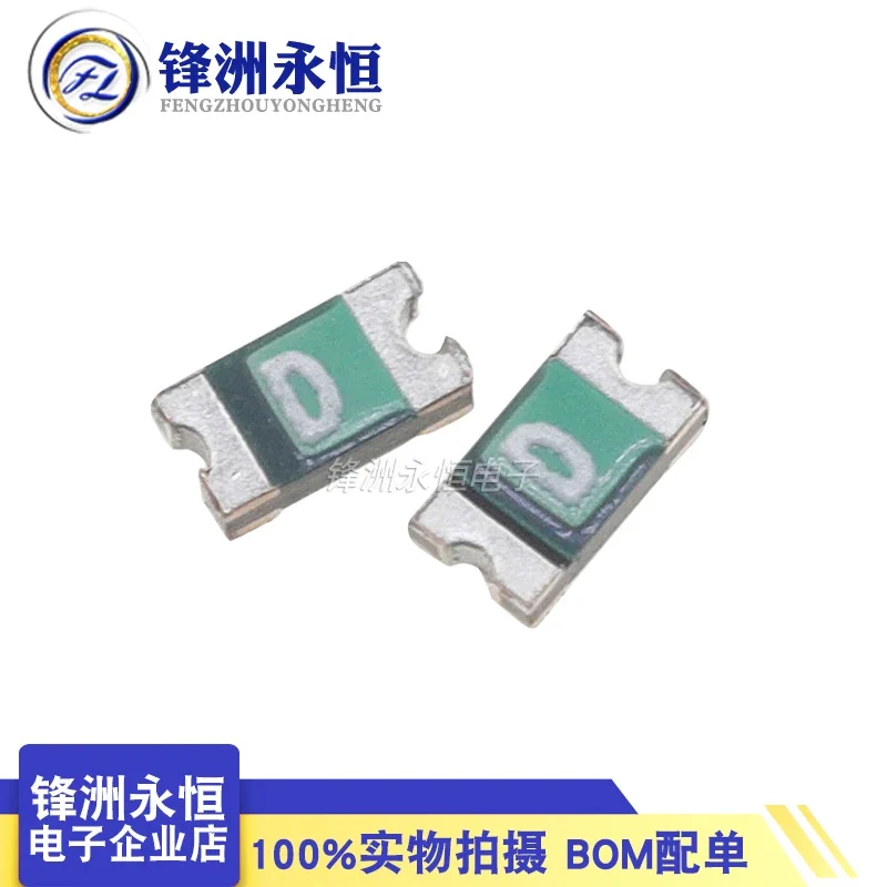 0603 patch self-healing fuse 0.1A/15V FSMD010-0603-R silk screen printing: D