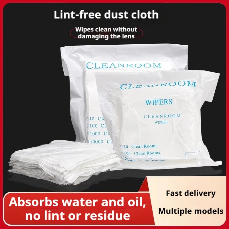 Anti-static Microfiber Dusting Cleaning Cloth Dust-Paper Cleanroom Wiper Microscope Phone PCB Electronic LCD Repair