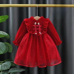 Vestito dalla ragazza 2023 Vestito invernale per bambini Vestito operato dal bambino Gonna Ragazza Inverno Rosso modificato Cheongsam Gonna di garza Vestiti invernali per ragazze