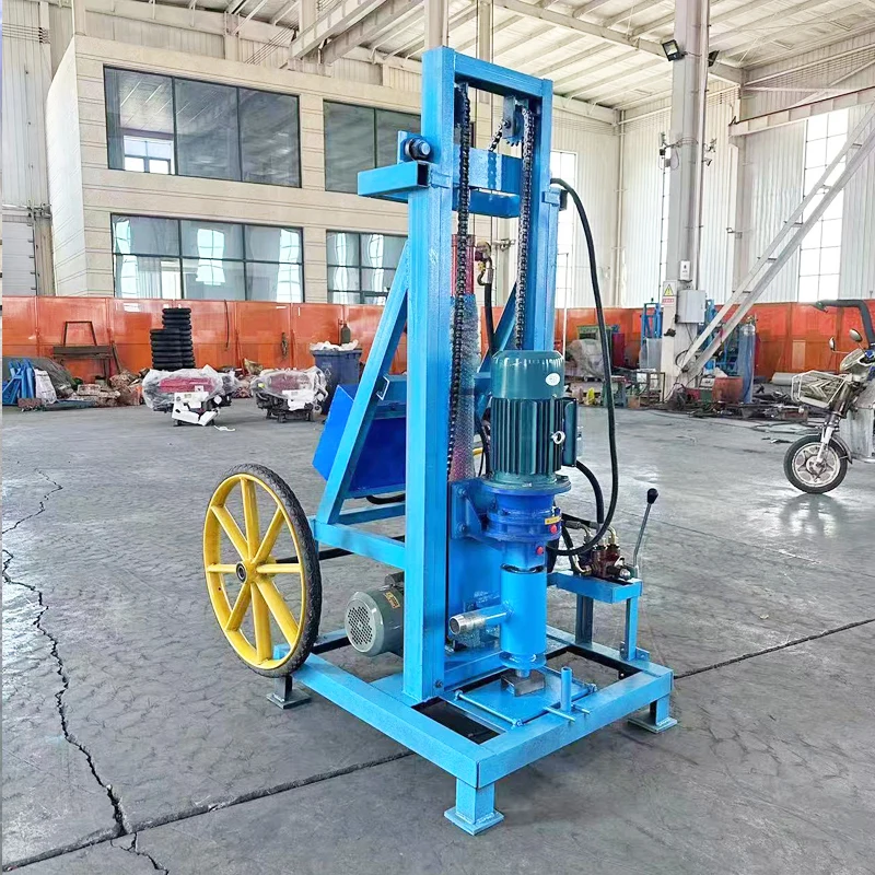 Customized Hydraulic 150M Mini Electric Water Well Drilling Rig Portable Household Well Drilling Hot Selling