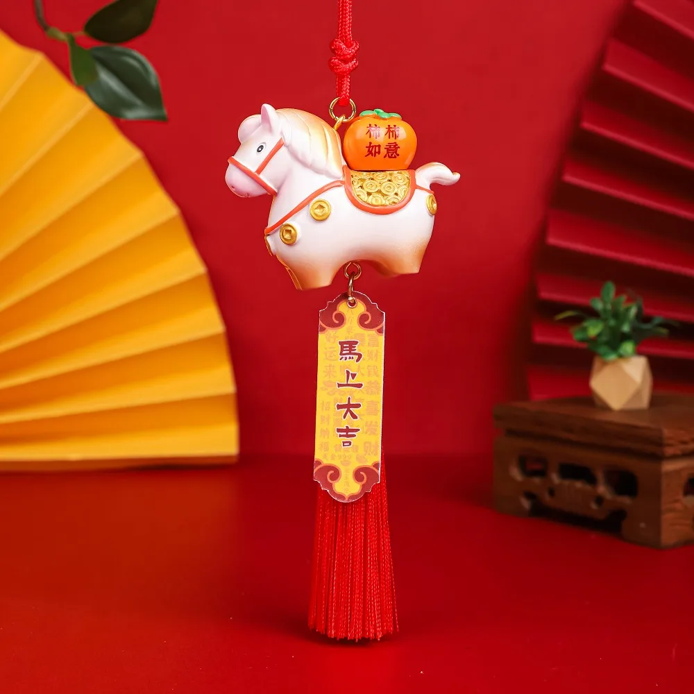 

Tang Horse Chinese New Year Decoration Traditional with Tassel Spring Festival Car Hanging Pendant Kawaii Cute