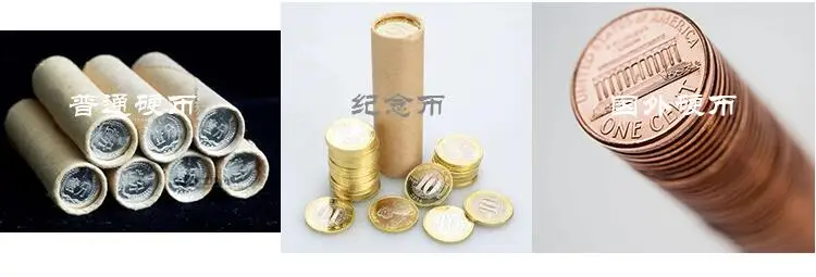 Intelligent coin packing machine, coin wrapping machine , Commemorative coin packing machine