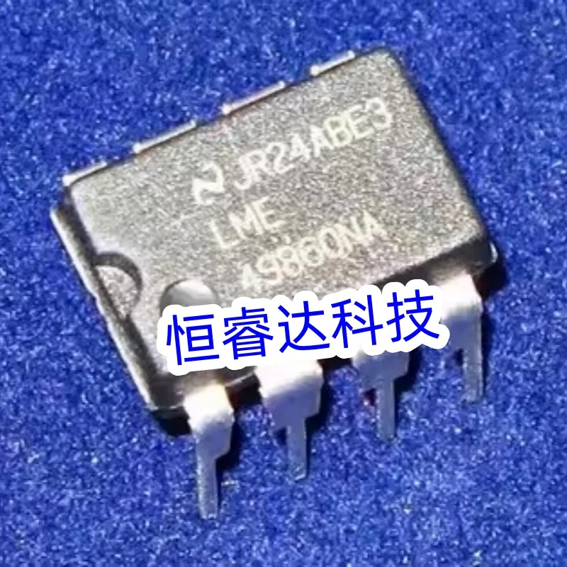 2 шт./партия LME49860NA LME49860 DIP-8 DIP8 новая Оригинальная фотография
