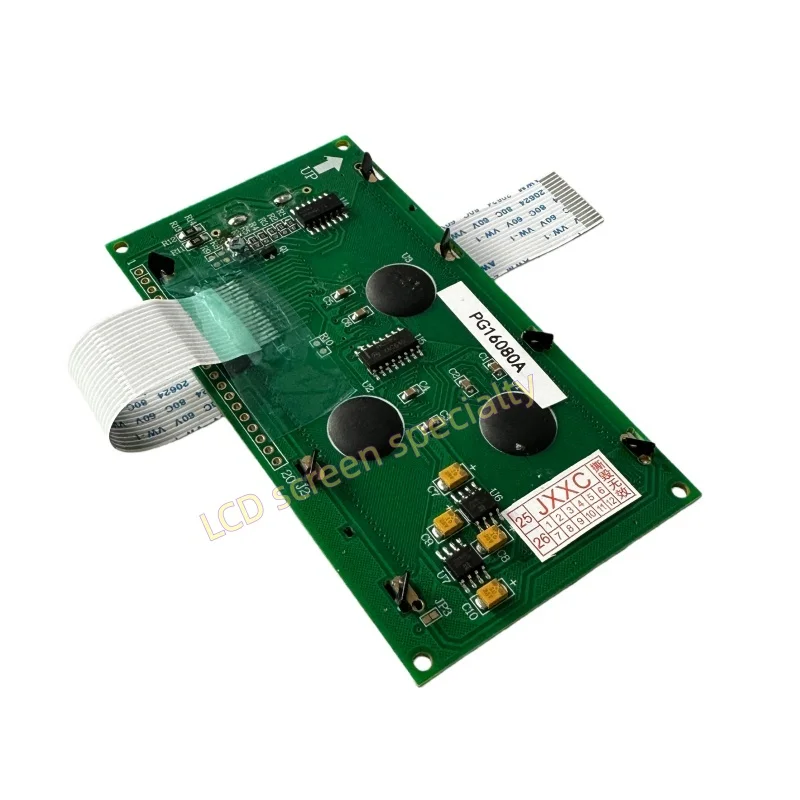 LCD Screen for PG16080A PP35 4P035.0300-01 DG0331 Replacement