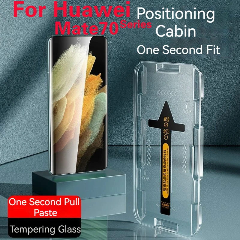 Mate70Pro+ Dust-Free Cabin Tempering Glass For Huawei Mate70 Pro Screen Protector Mate70RS Full Coverage Film Second Pasting