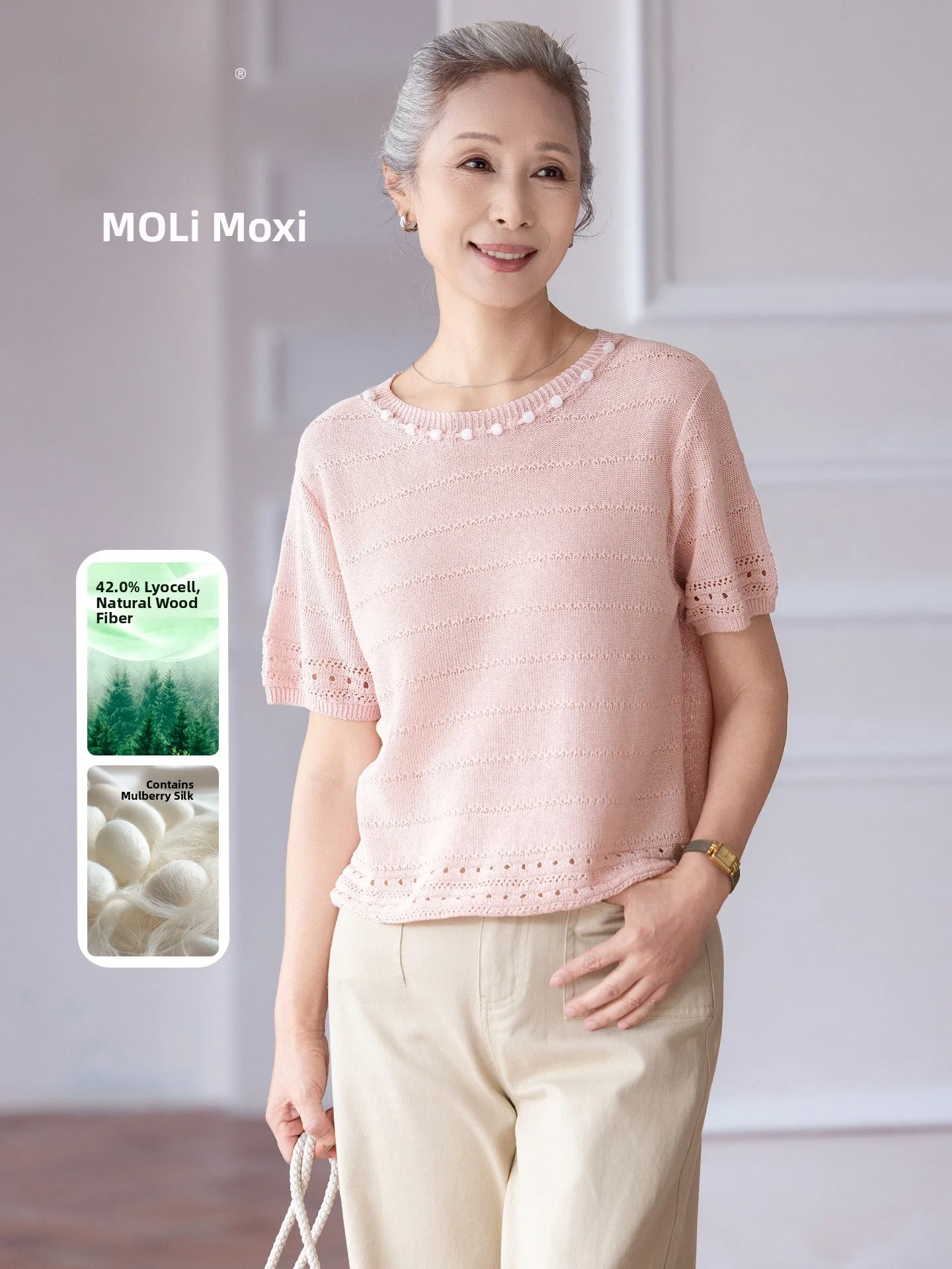 

Muzhi Laisel Mom Summer Clothes Knitted Short Sleeve T-Shirt Mid-aged Fashionable Breathable Lightweight round Neck Top