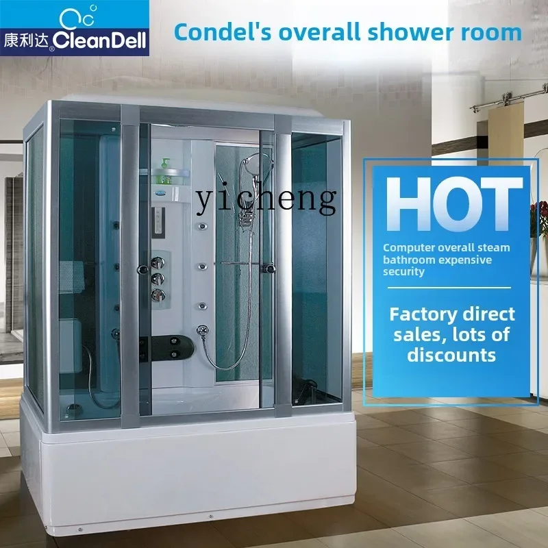 

U5.11 Enclosed Integrated Household Bathtub Steam Shower Bathing Room Overall Bathroom Arc Fan-Shaped Rectangular