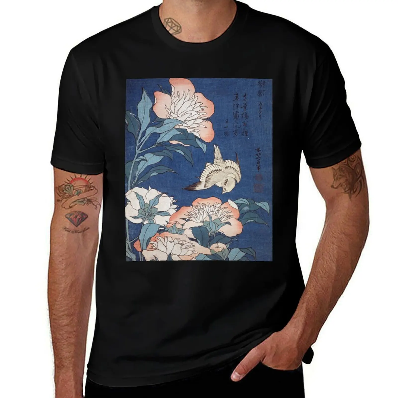Katsushika Hokusai Peonies and Canary T-Shirt Graphic Print Short Sleeve T-Shirt