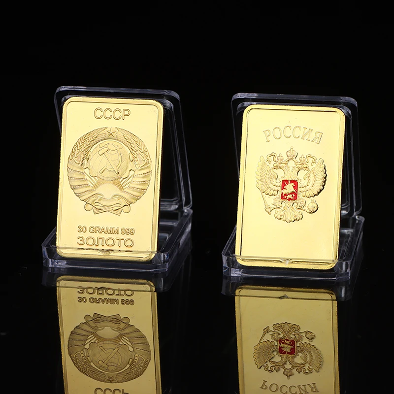 Gold Bullion Bar USSR National Emblem Gold Soviet Commemorative Souvenir Coin
