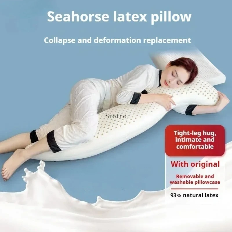 SRETNO Natural Latex Body Pillow for Pregnant Long Seahorse Shaped Pillows Leg Clamped Side Sleeping Waist Protection Pillows