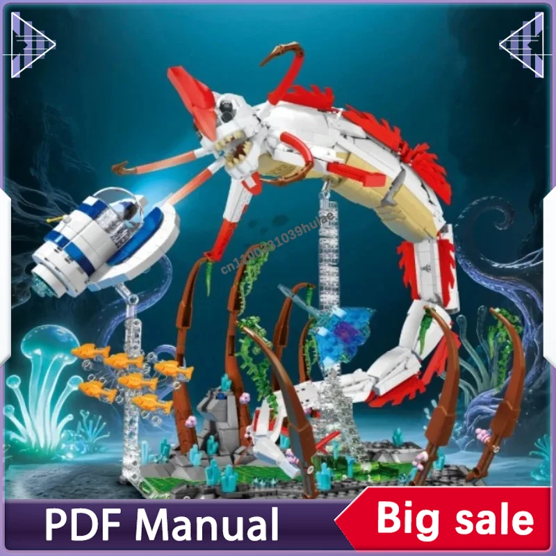 

80026 Fantasy Ocean Guardian Kraken Model, Collectible Ornament DIY Building Blocks for Children