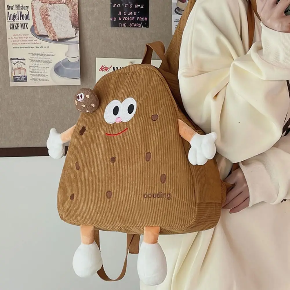 Corduroy Biscuit Backpack Biscuit Design Similation Food Cookie Shoulders Bag Novelty Zipper Plush Biscuit Bag Children Gift